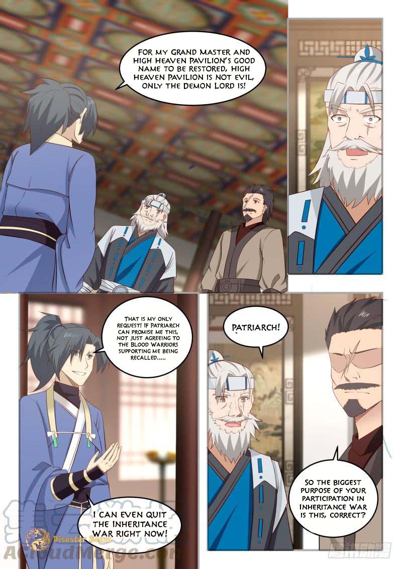 Page 11 of Chapter 445