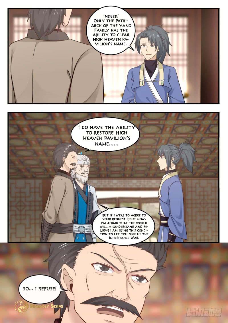 Page 12 of Chapter 445
