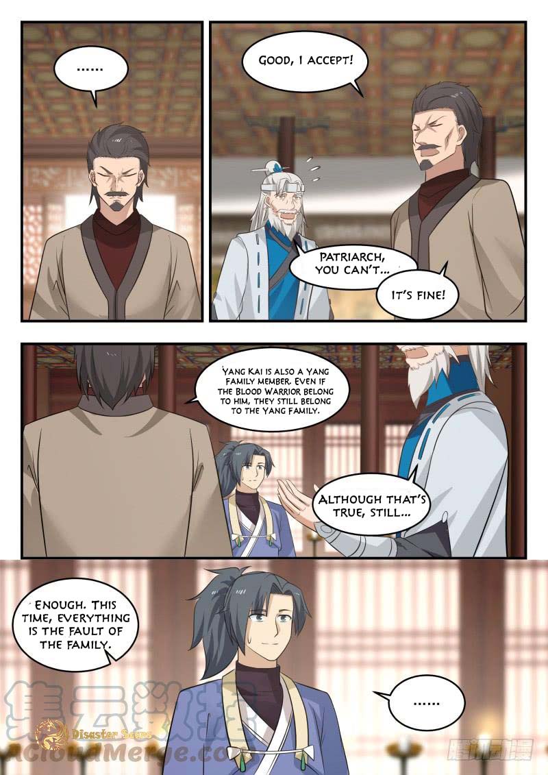 Page 3 of Chapter 446