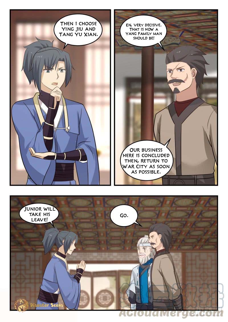 Page 5 of Chapter 446