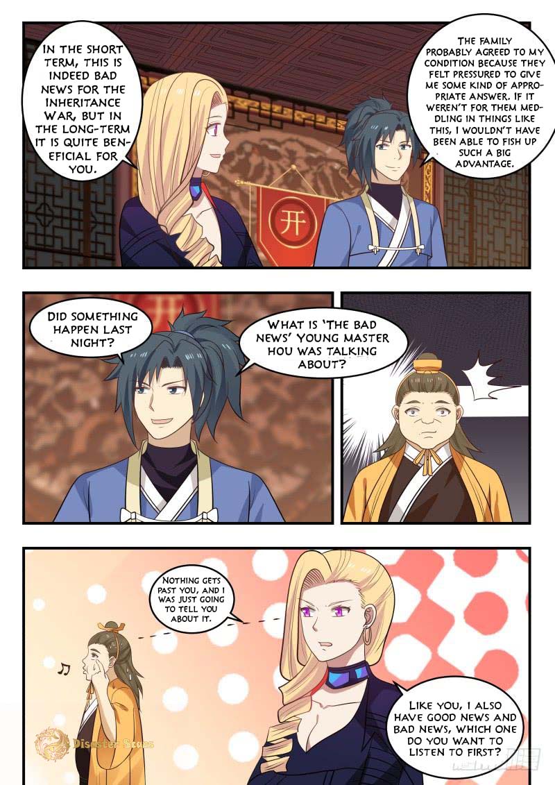Page 2 of Chapter 447