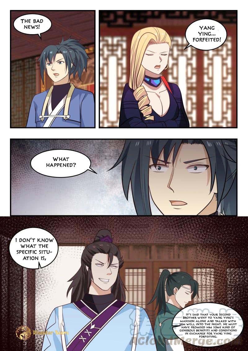 Page 3 of Chapter 447