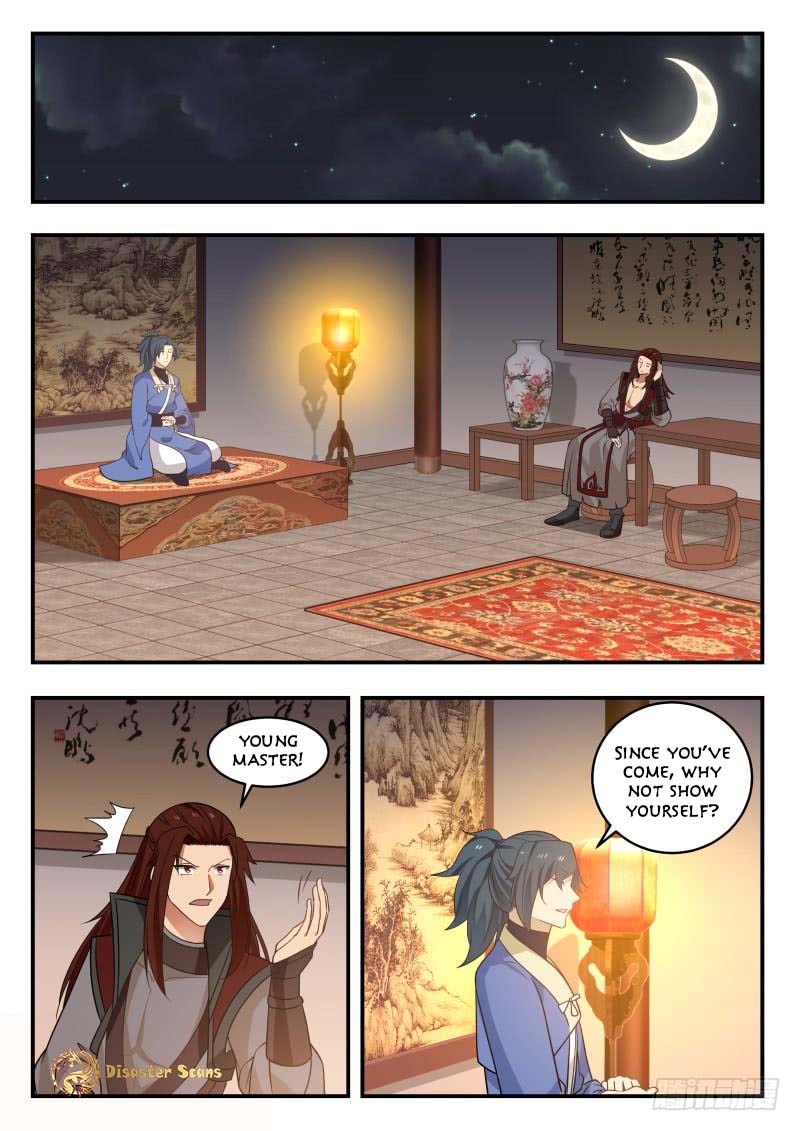 Page 12 of Chapter 448