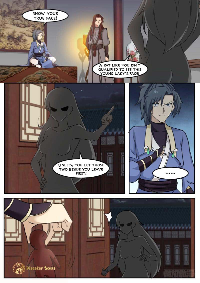 Page 2 of Chapter 449