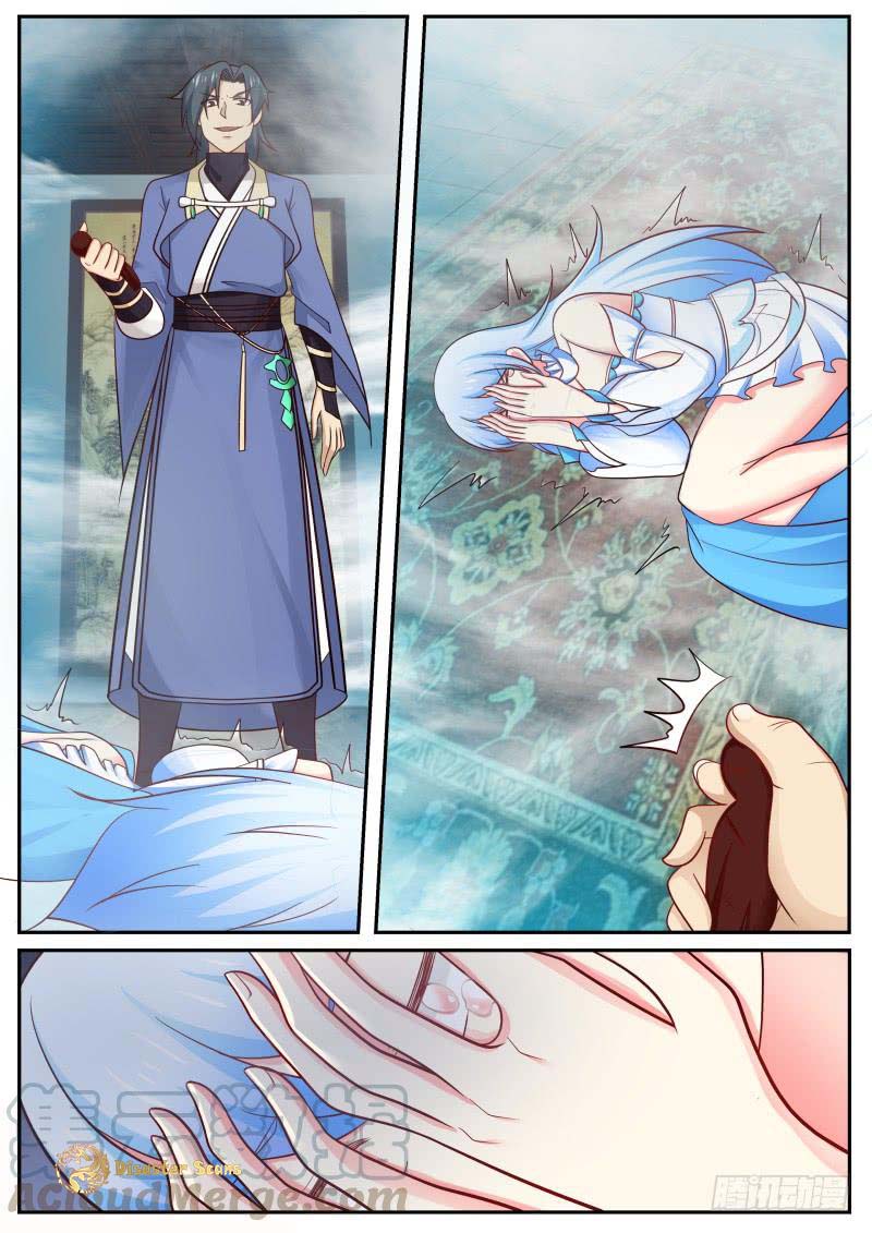 Page 7 of Chapter 449