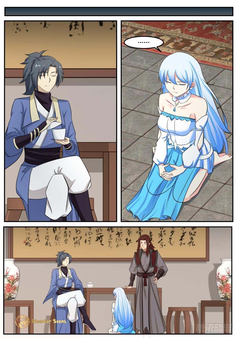 Page 12 of Chapter 449