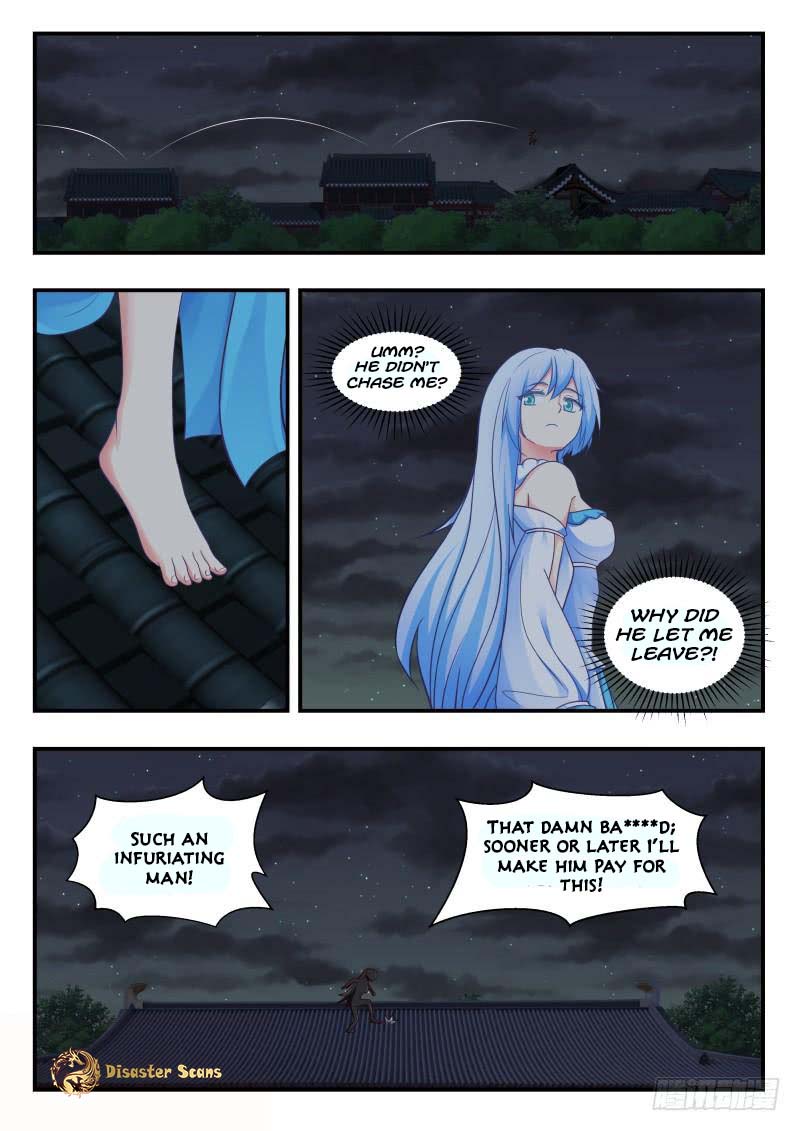 Page 4 of Chapter 451