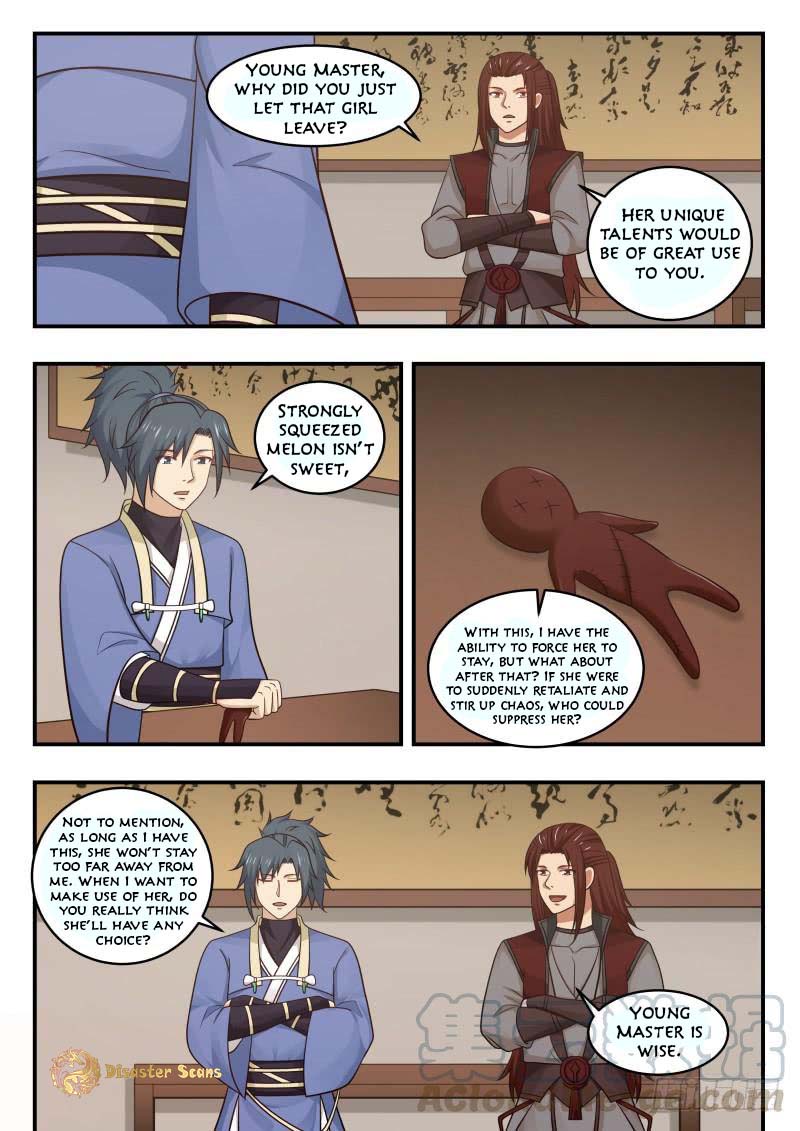 Page 5 of Chapter 451