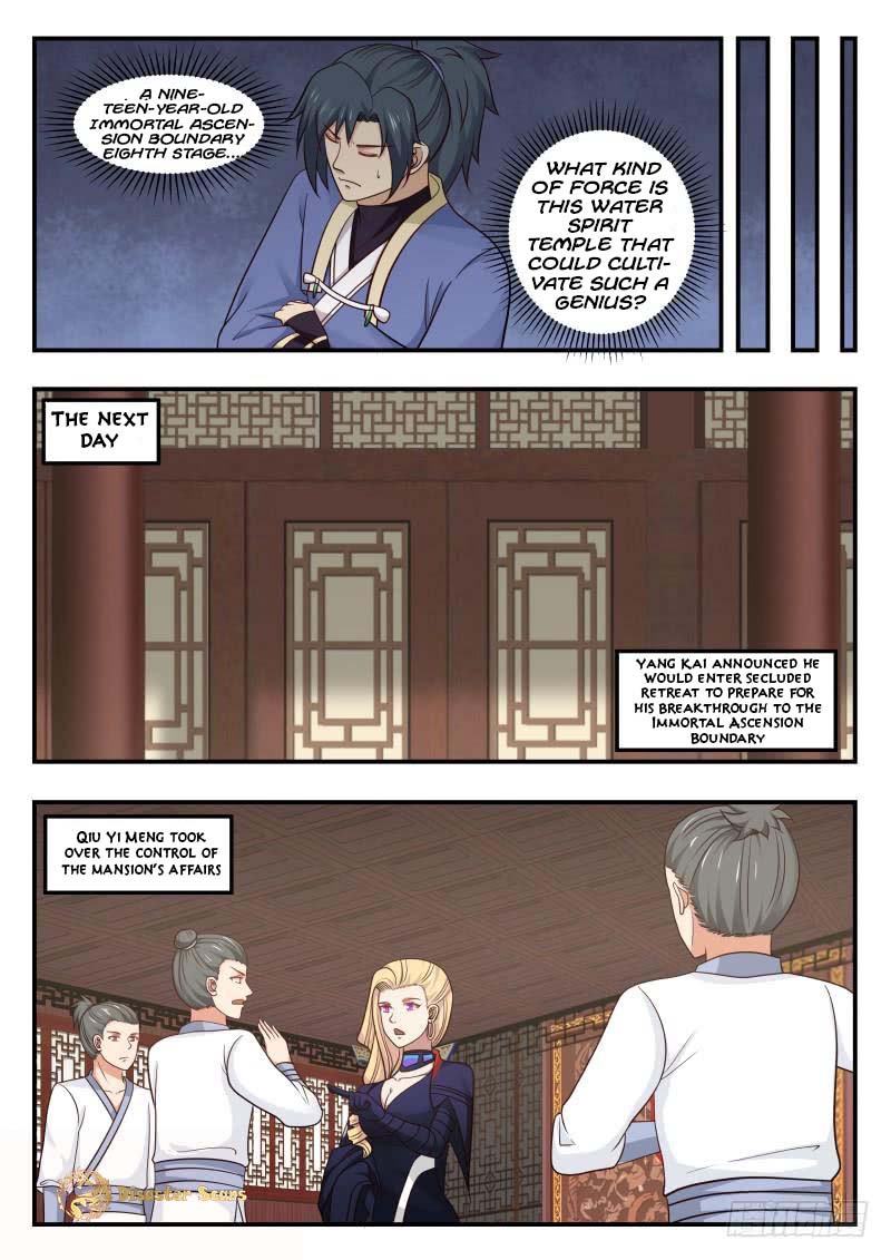 Page 6 of Chapter 451
