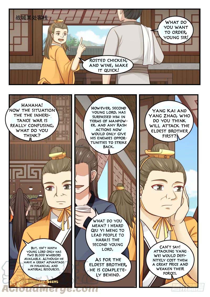 Page 7 of Chapter 451