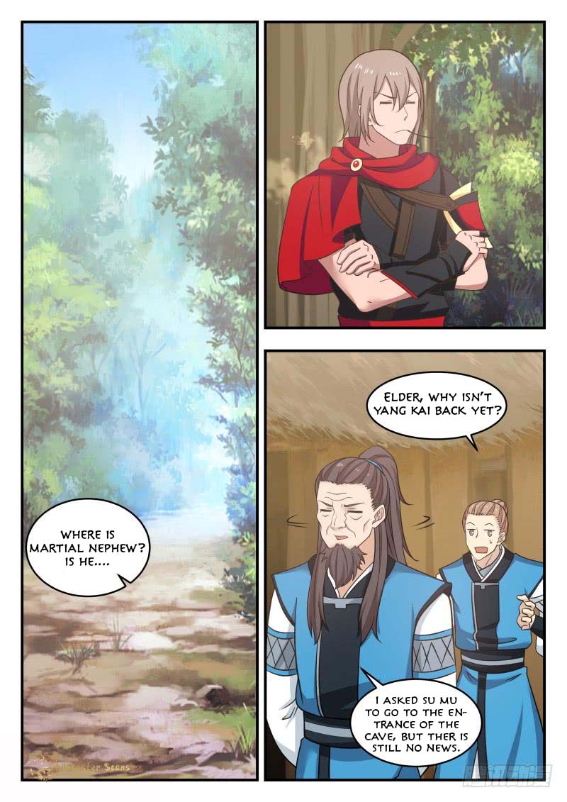 Page 2 of Chapter 455