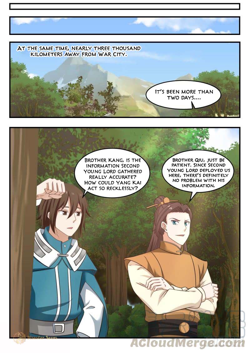 Page 7 of Chapter 455