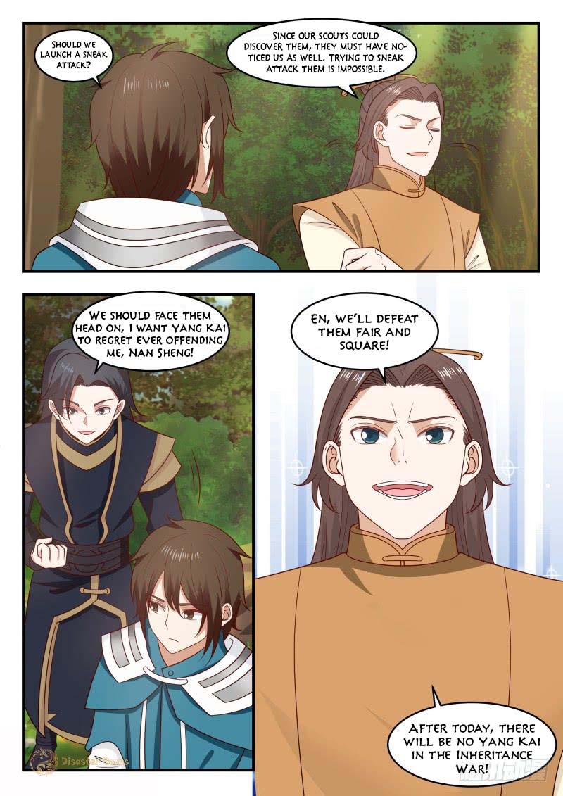 Page 12 of Chapter 455