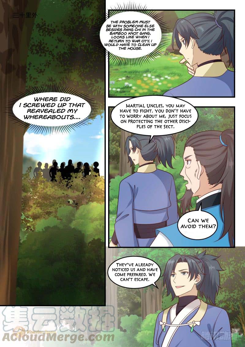 Page 13 of Chapter 455