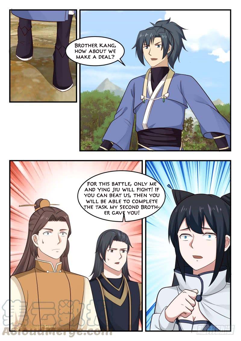Page 7 of Chapter 456