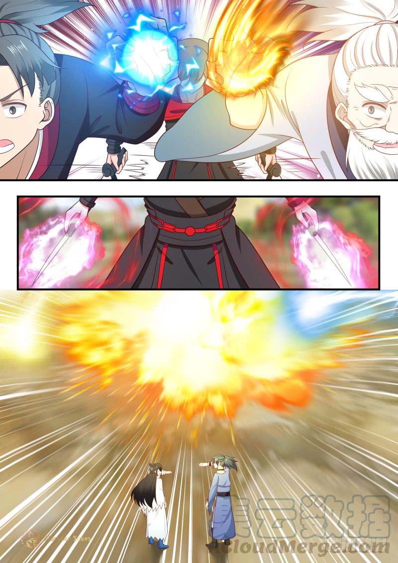 Page 5 of Chapter 457