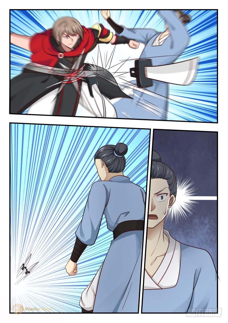 Page 12 of Chapter 457