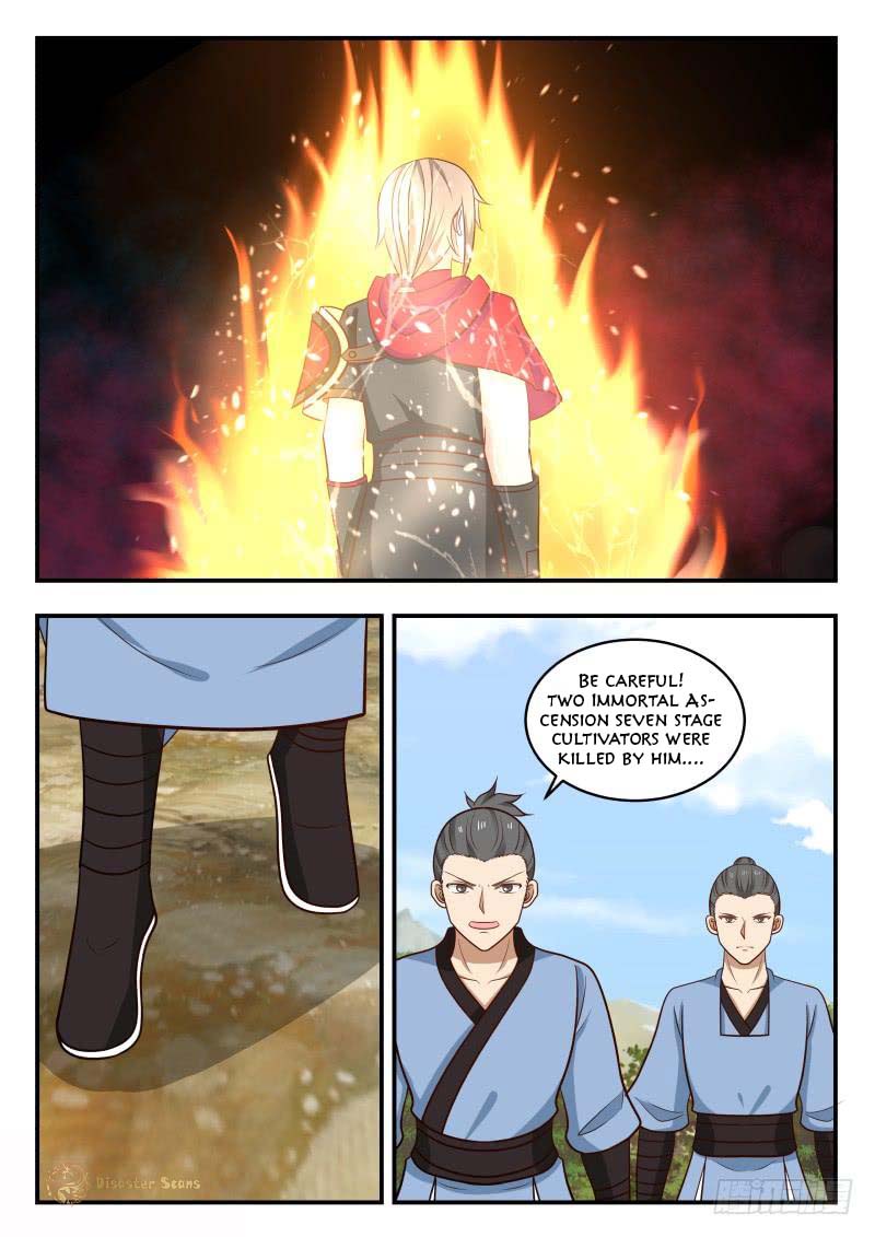 Page 2 of Chapter 458