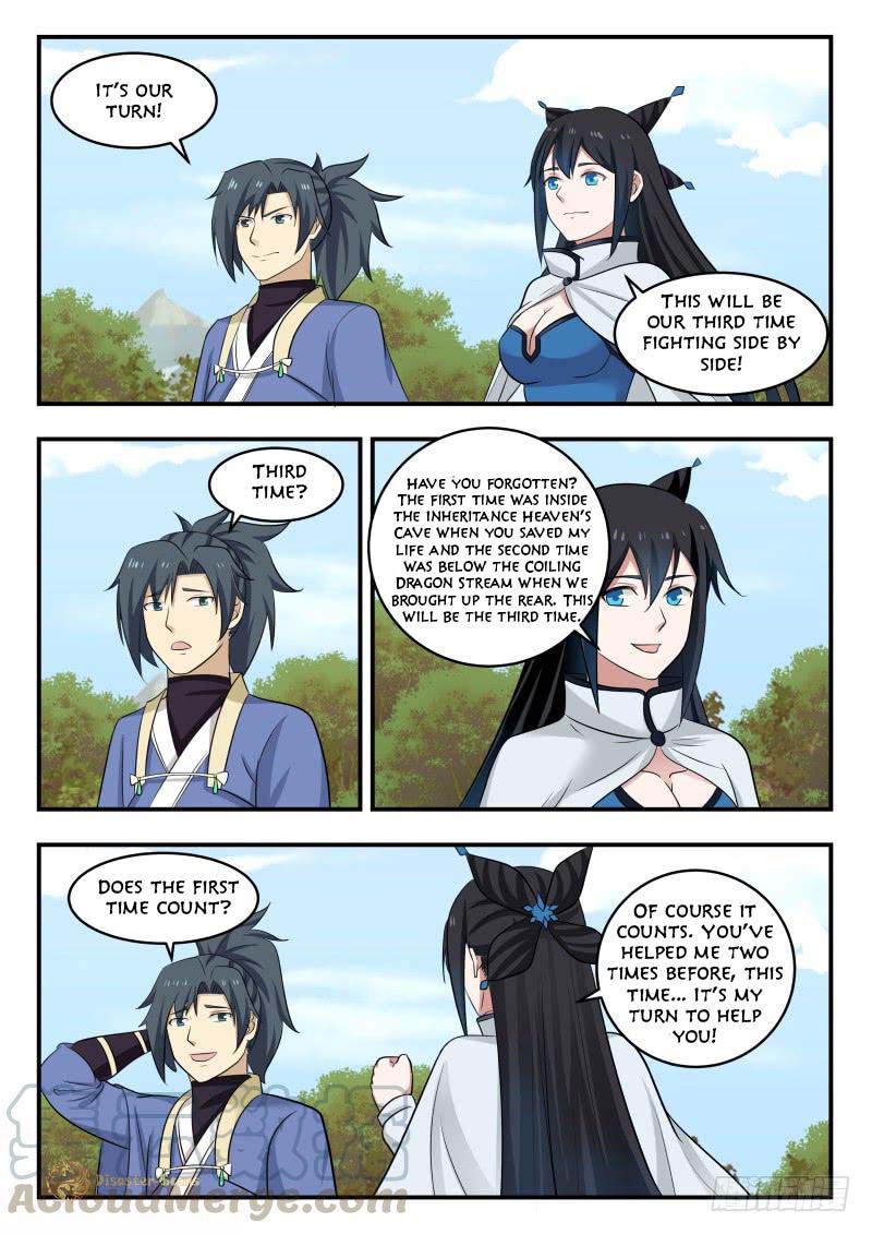 Page 5 of Chapter 458
