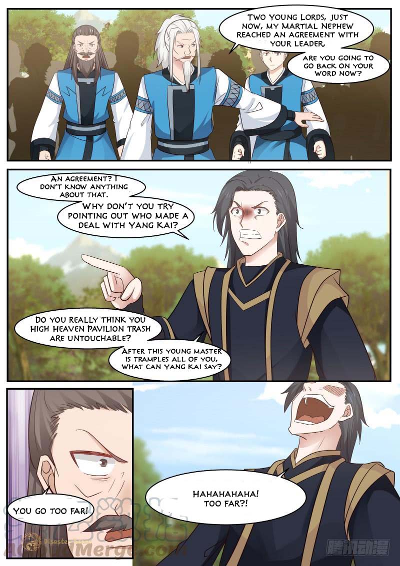 Page 3 of Chapter 460