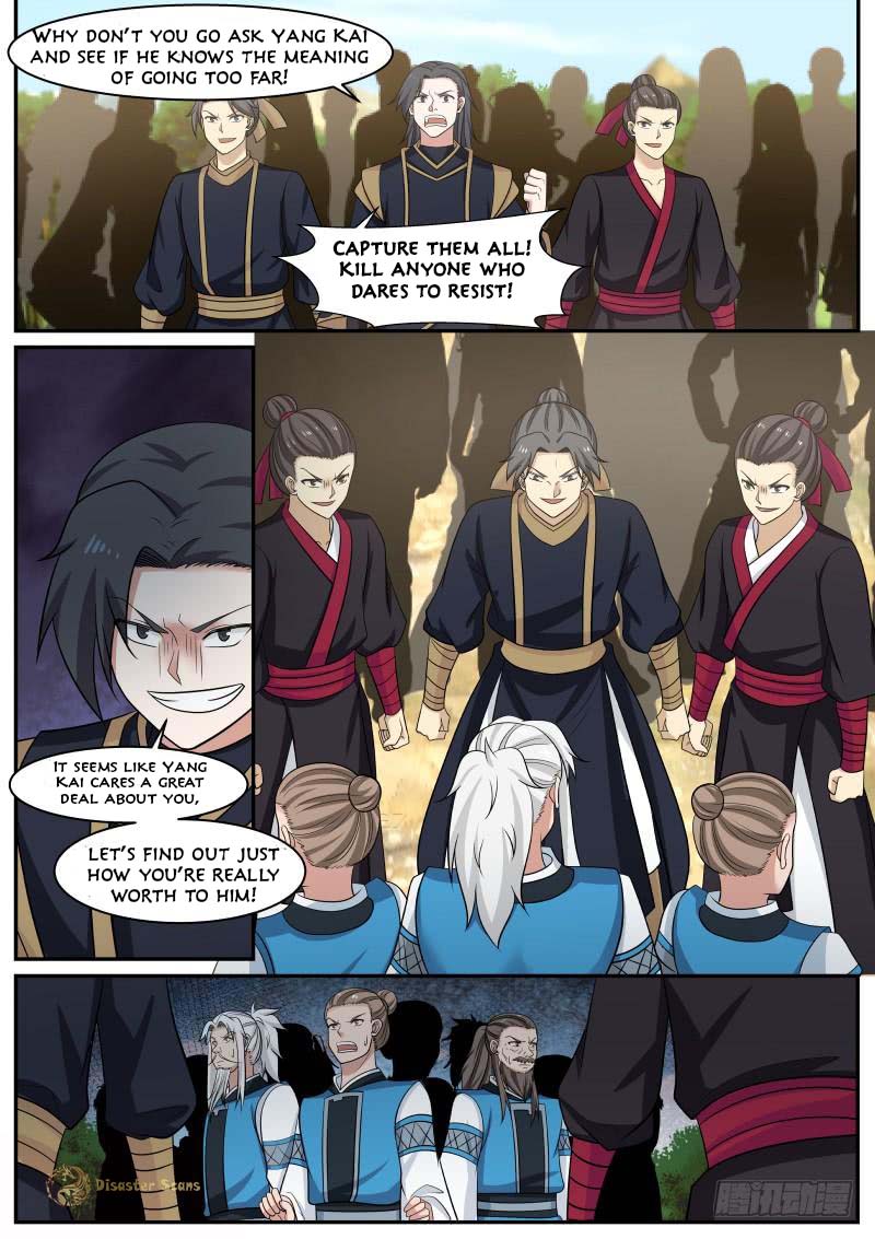 Page 4 of Chapter 460