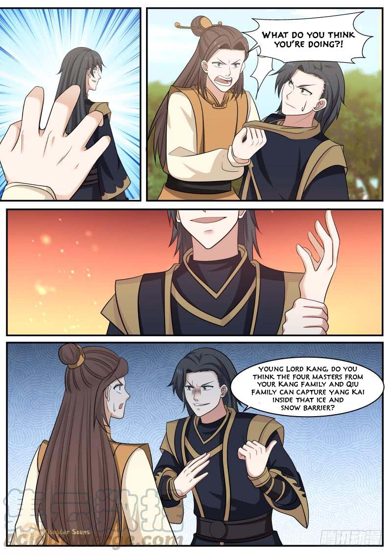 Page 5 of Chapter 460
