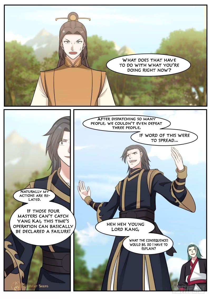 Page 6 of Chapter 460