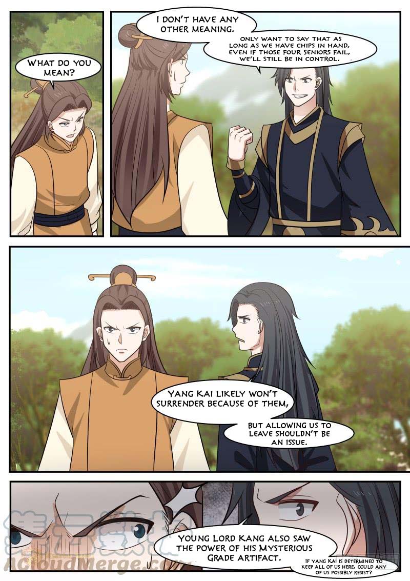 Page 7 of Chapter 460