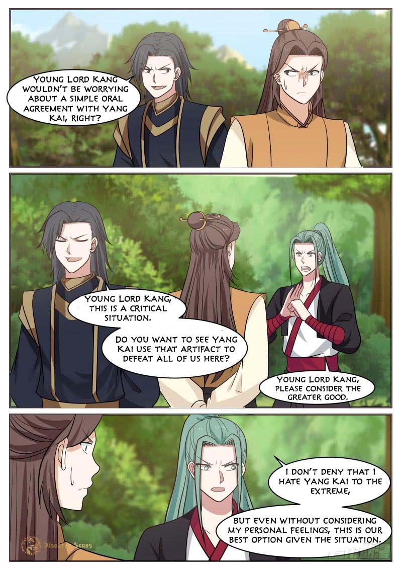 Page 8 of Chapter 460