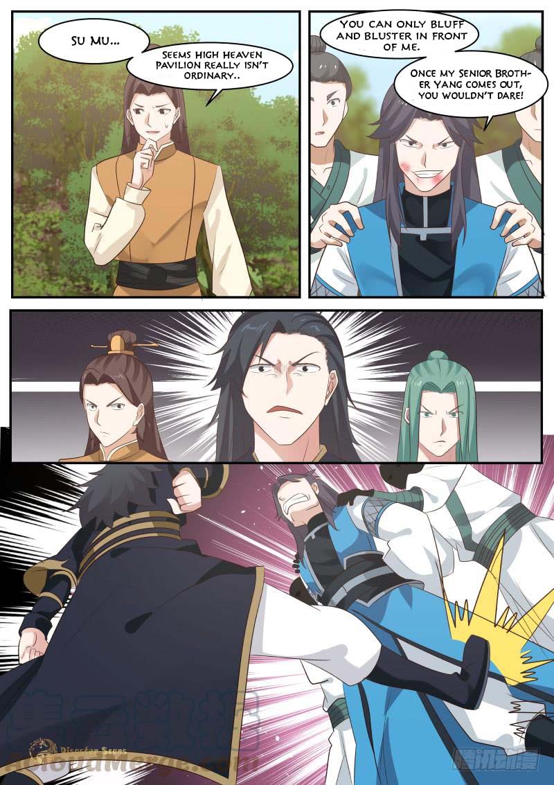 Page 3 of Chapter 461