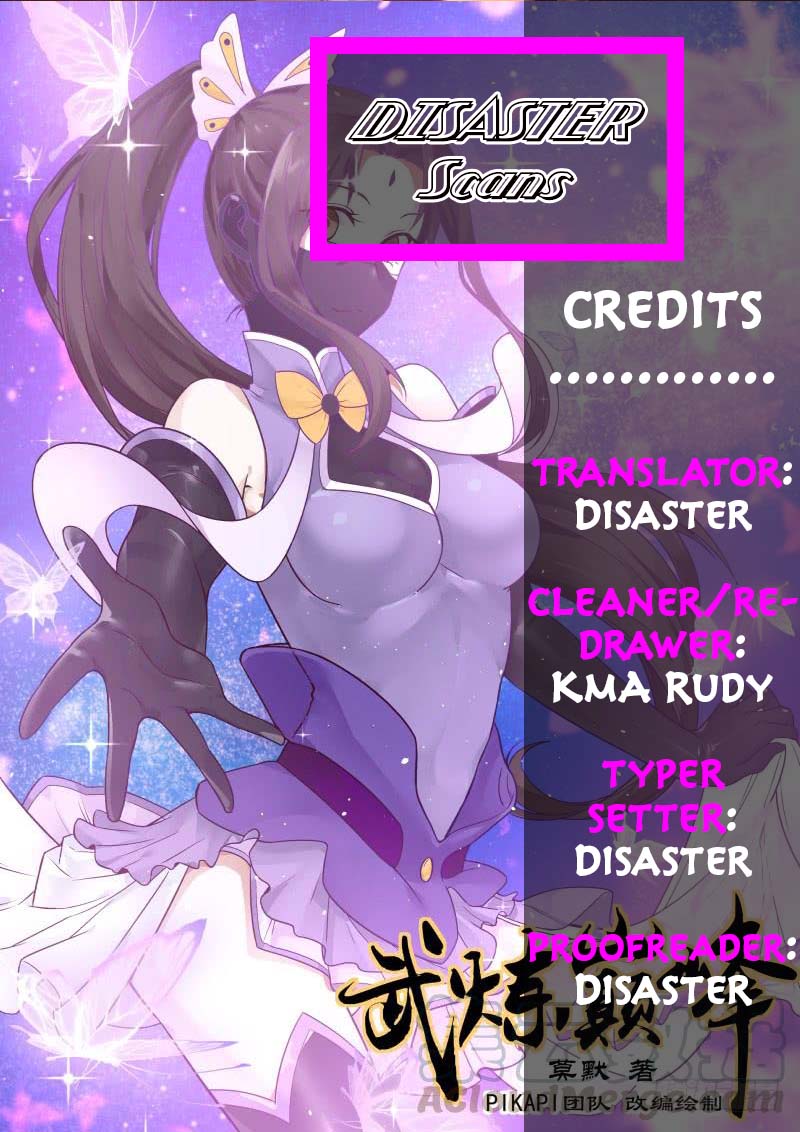 Page 1 of Chapter 462