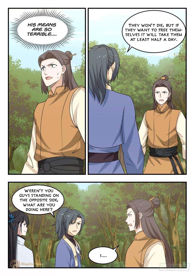 Page 2 of Chapter 462