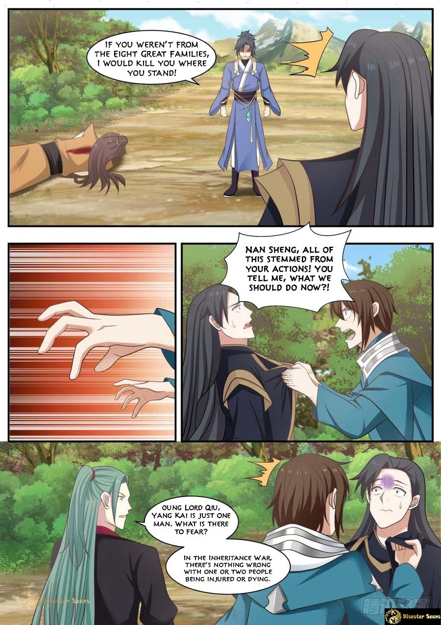 Page 2 of Chapter 463