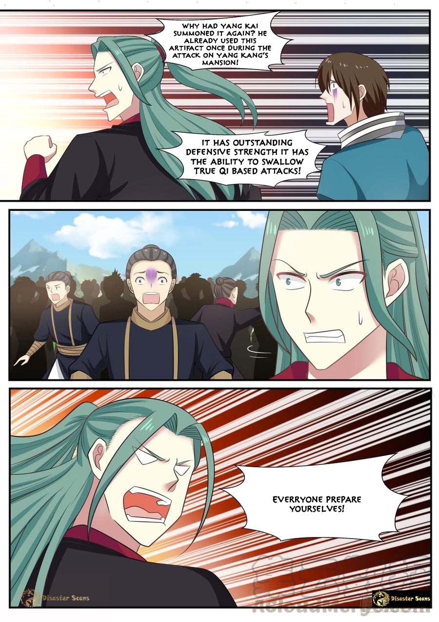 Page 5 of Chapter 463