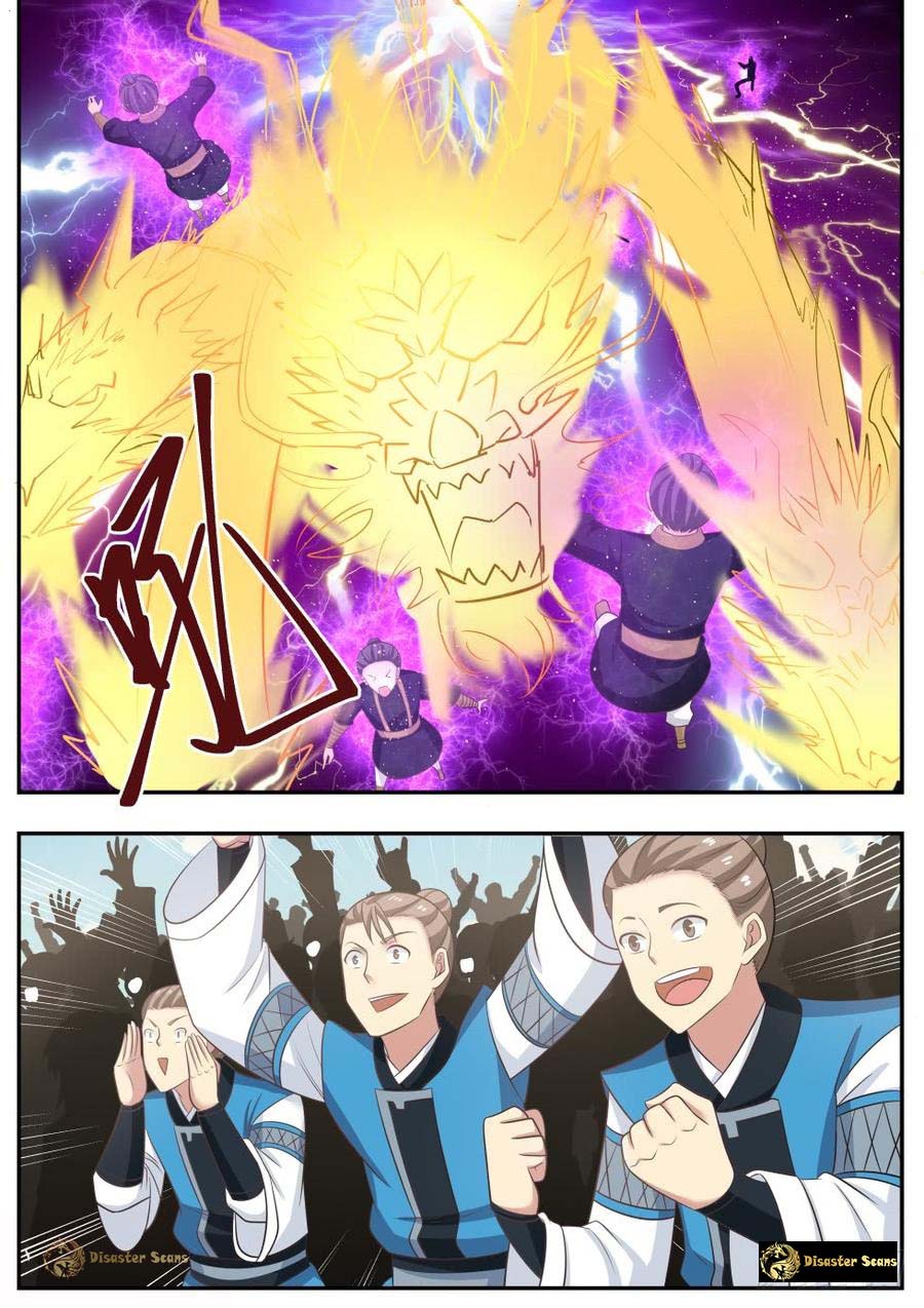 Page 6 of Chapter 463