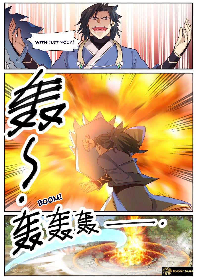 Page 4 of Chapter 465