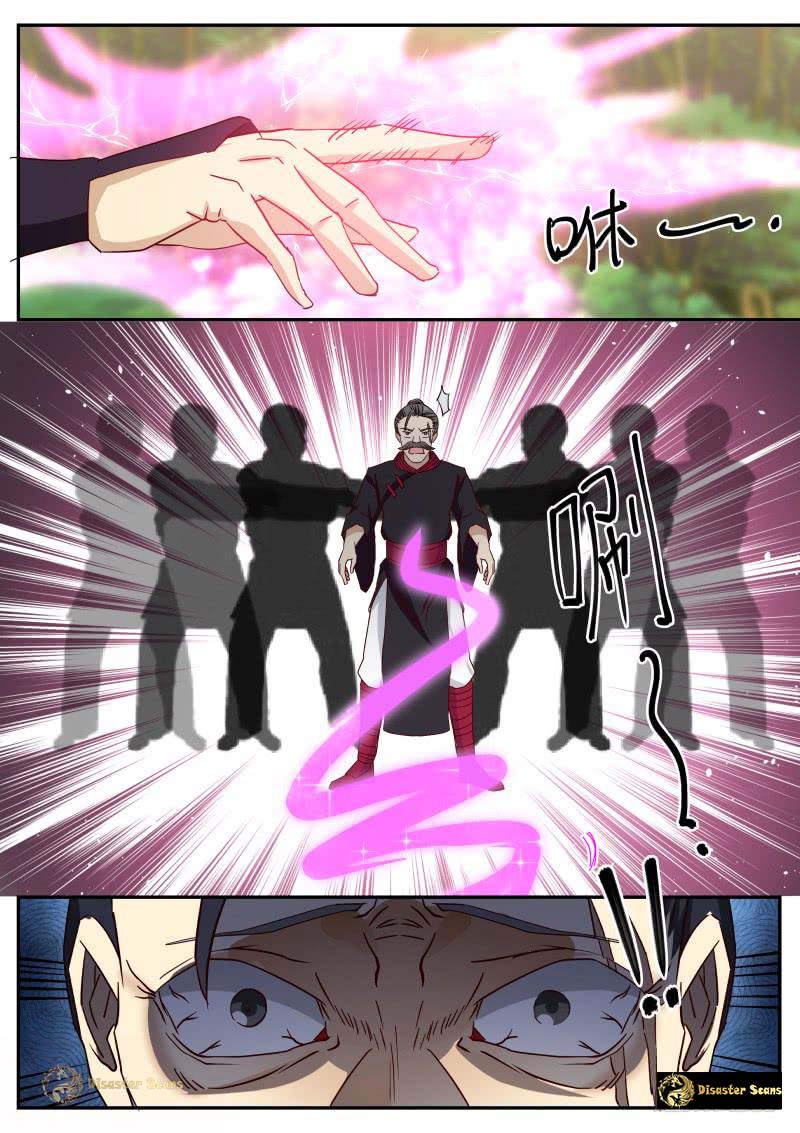 Page 12 of Chapter 465