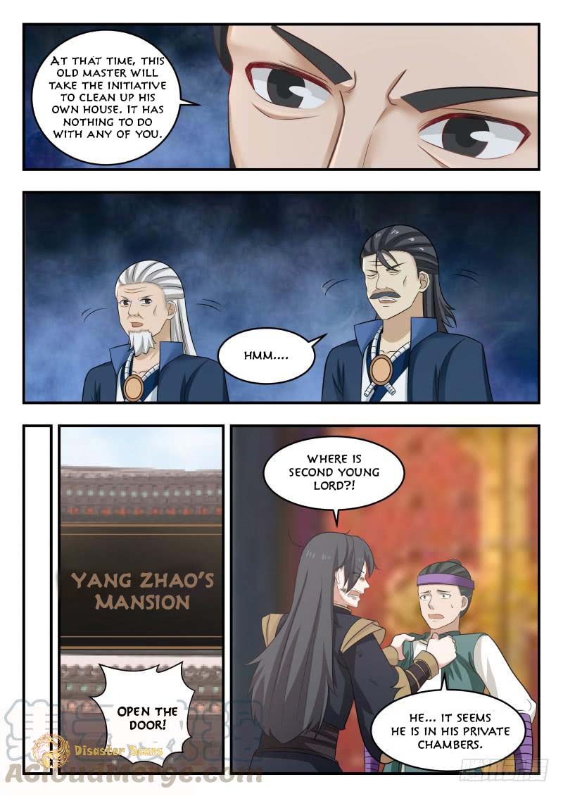 Page 3 of Chapter 467
