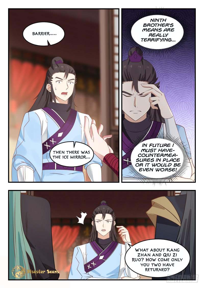 Page 12 of Chapter 467