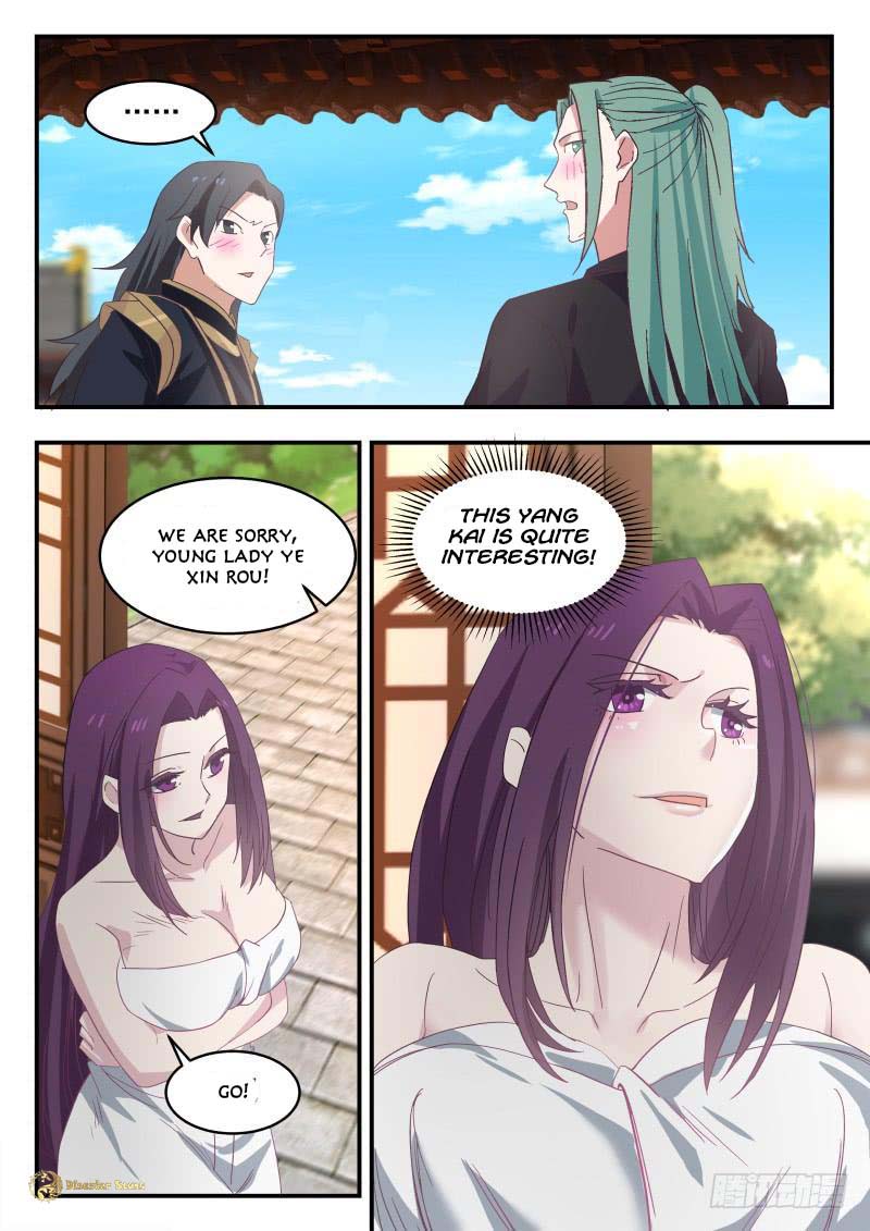 Page 12 of Chapter 468