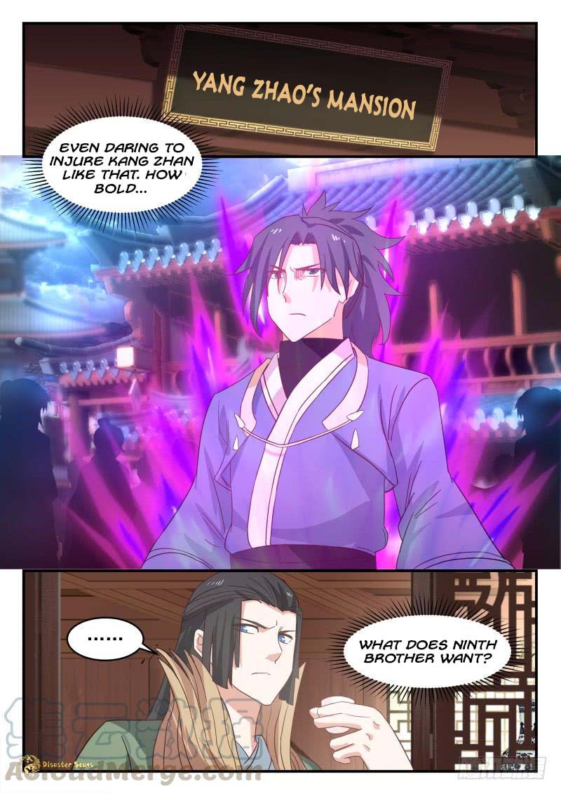 Page 13 of Chapter 468