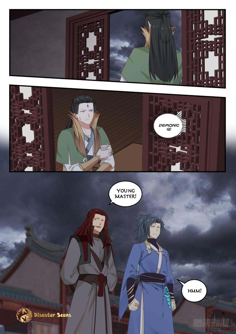 Page 2 of Chapter 469