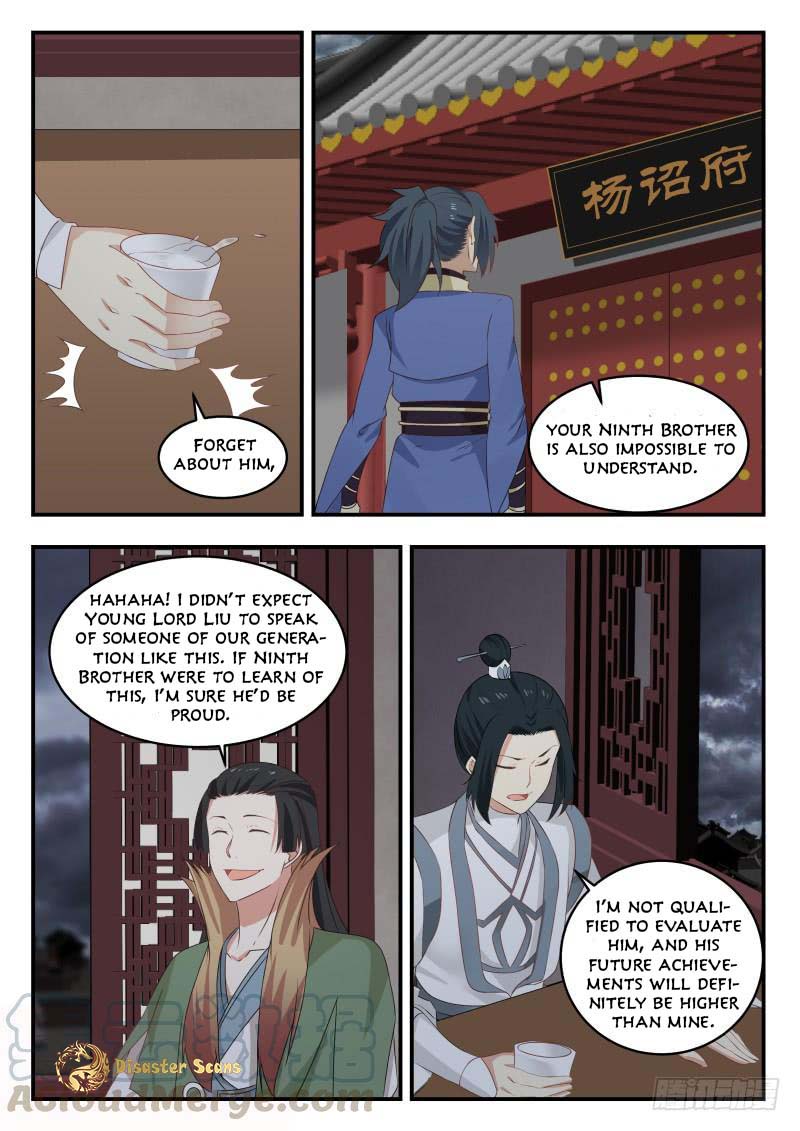 Page 5 of Chapter 469