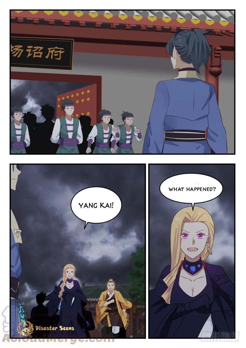 Page 7 of Chapter 469