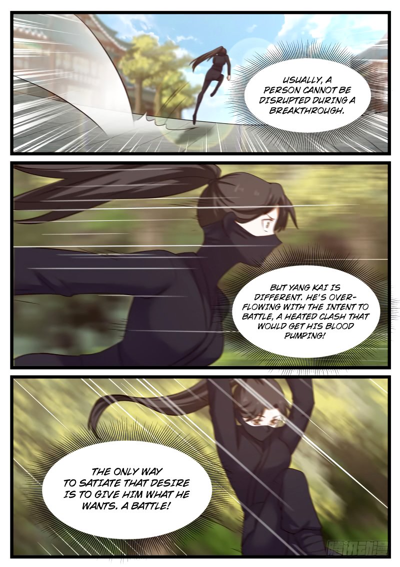 Page 16 of Chapter 47