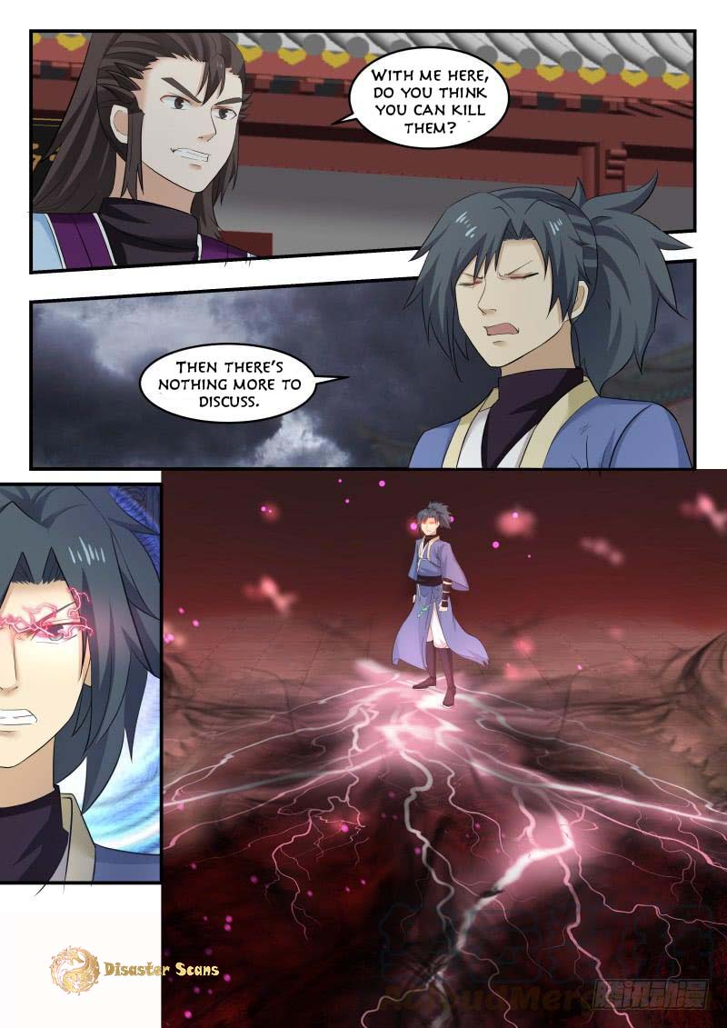 Page 3 of Chapter 470