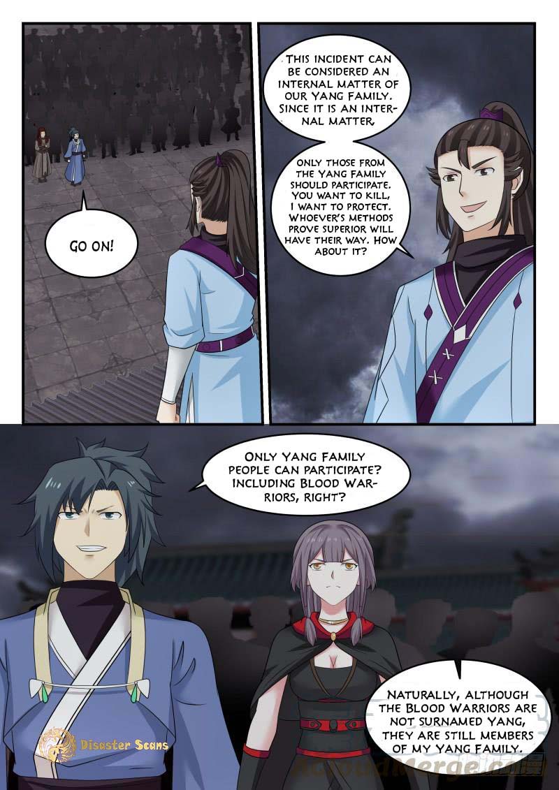 Page 7 of Chapter 470