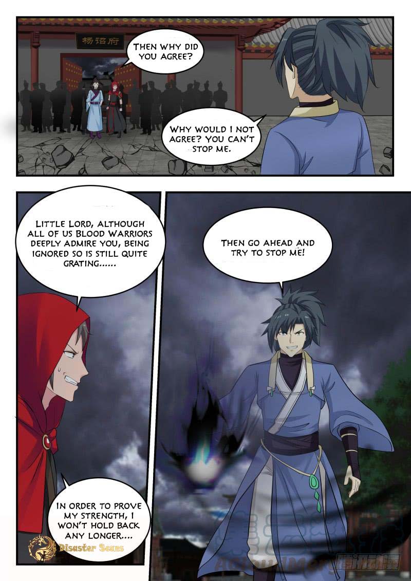 Page 13 of Chapter 470