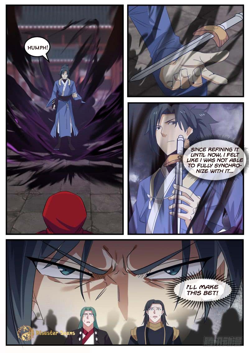 Page 12 of Chapter 471