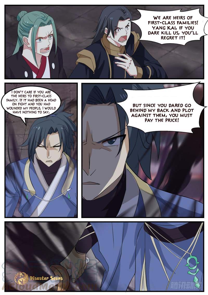 Page 13 of Chapter 471